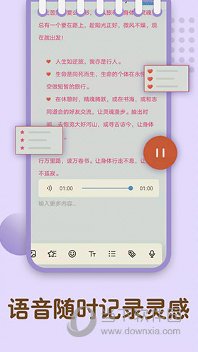 备忘录记忆