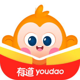 有道开口读官方版