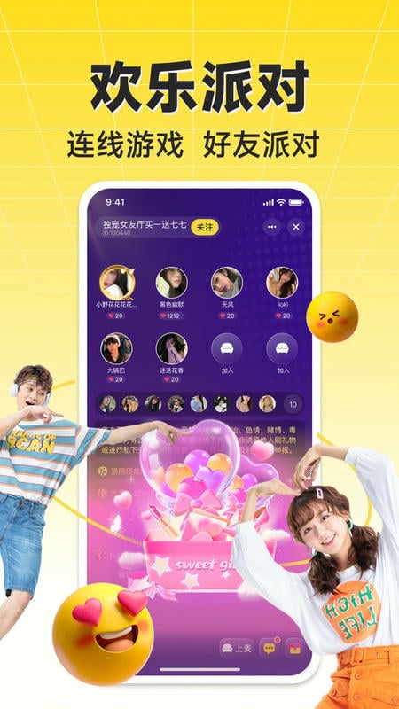 hifun˷appv1.9.8