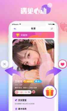 预览图2