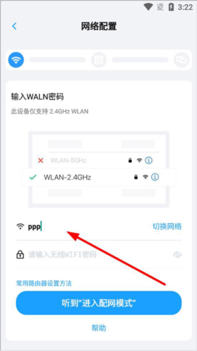 小眯眼app9