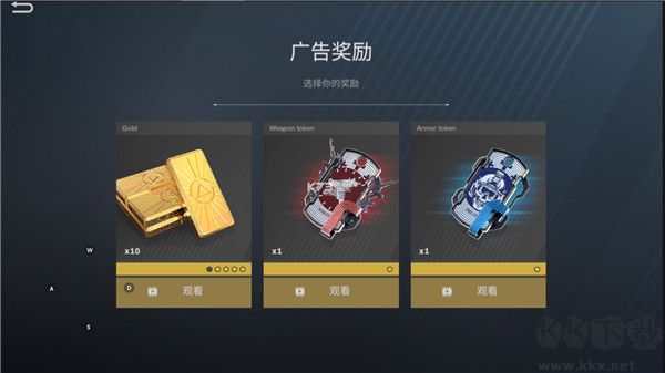战后手机版