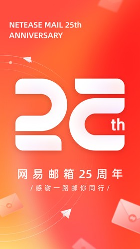 ʦƶ˰ͻv7.22.7