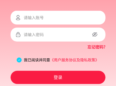 国华商城app官方下载2023最新版