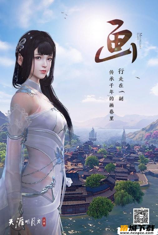 预览图3