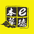 e德本草app v7.5.2