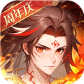 少年西游记折扣服  V8.6.05下载