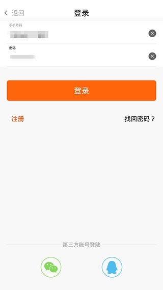 農一網