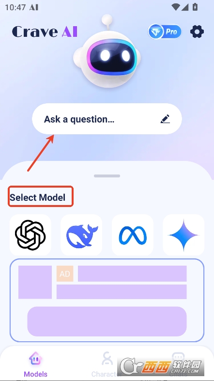 CraVeAI下載 V1.4.7最新版截圖2