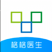 格格医生
