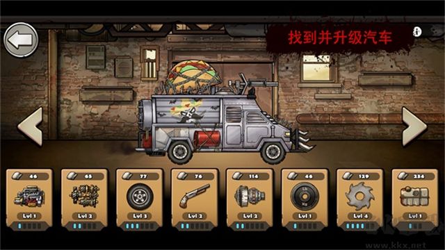 战车撞僵尸地牢手机版v1.12.168安卓版 