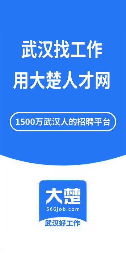 人˲Ƹappװv2.0.4 ׿