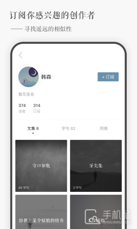 一言 v5.05