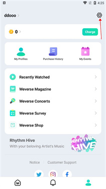 Weverse中文版v1.18.5