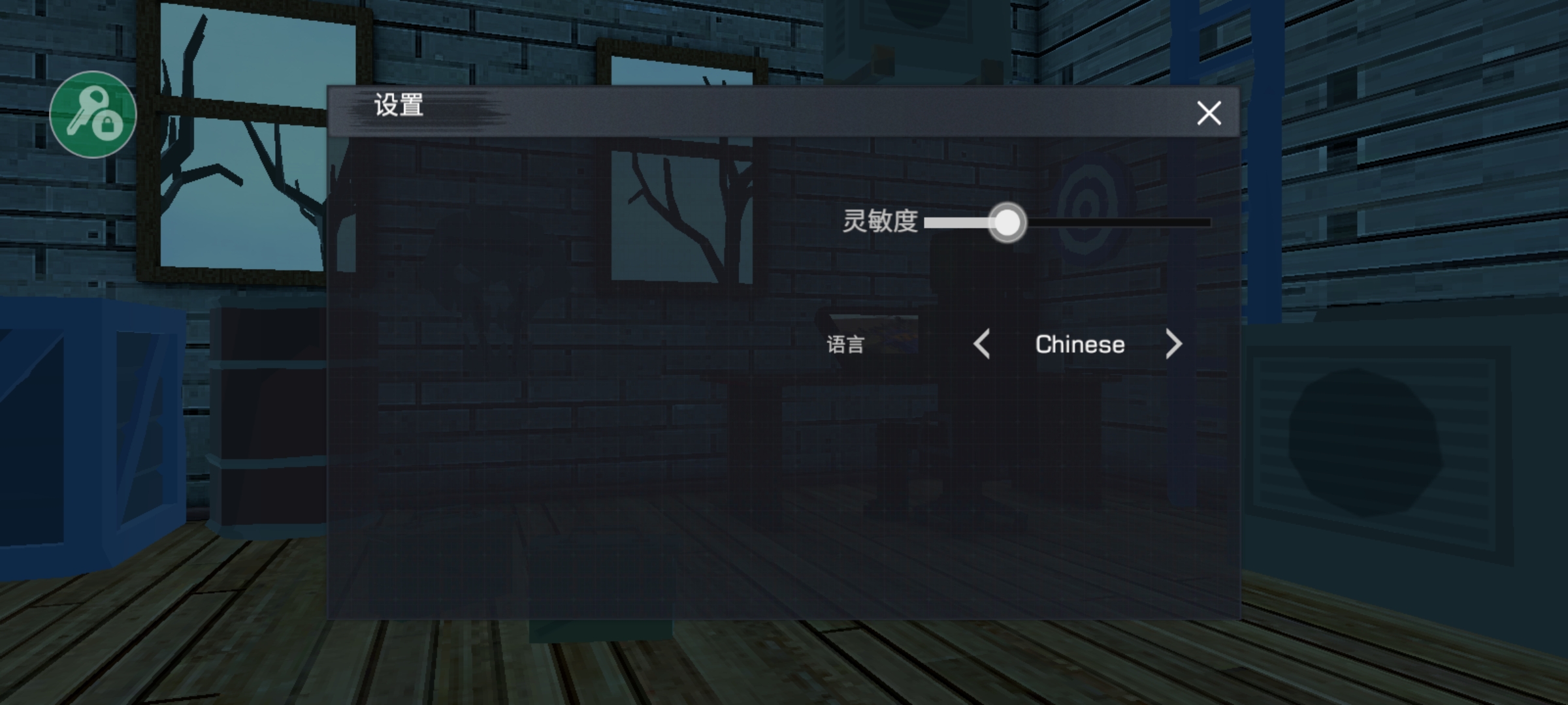 甜瓜暴力沙盒mod模组版