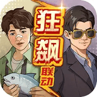 时光杂货店 2.2.0