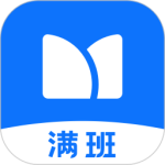 满班 v27.7.2最新版