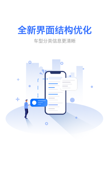 麦沃2