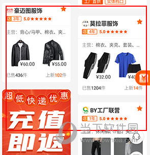 青创网怎么自提