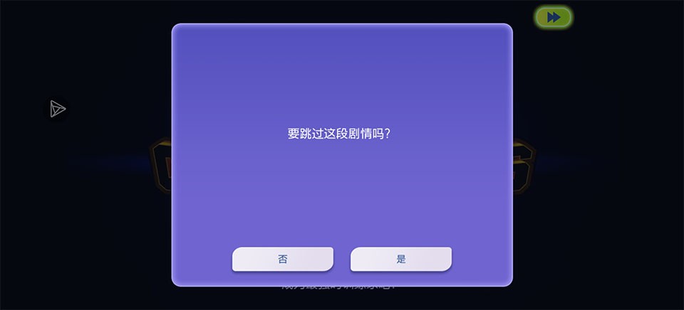 宝可梦冠军兼容直装版
