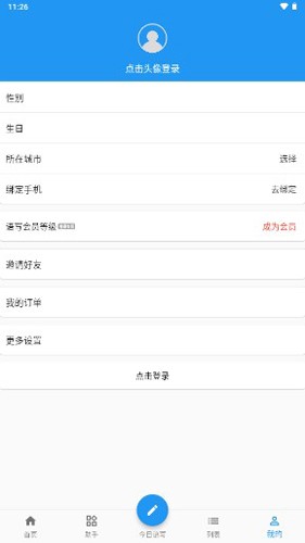 дapp3