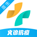 160医生app v5.99.1