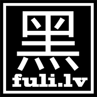 黑料爆料正能量v1.8.15