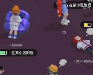 啫喱怎么一起拉屎2