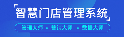 1号车间app软件截图3