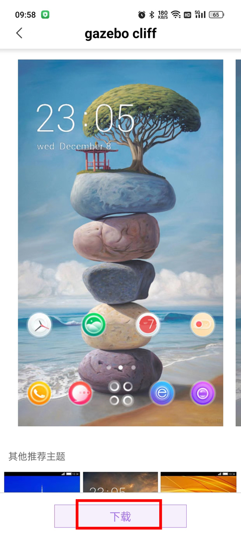 X launcher pro