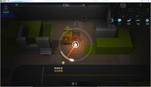 逃跑吧少年4399版