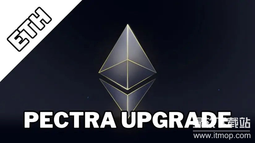以太坊Pectra升级是什么？Arbitrum、Starknet、Mantle生态如何受益？