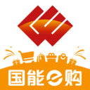 国能员工大集APP(国能e购) v1.3.5官方安卓版
