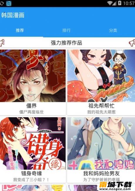 预览图3