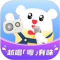 粤童年app下载 v2.5.2