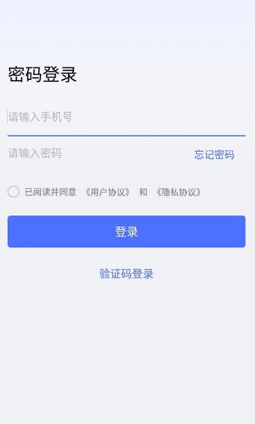 無界趣連