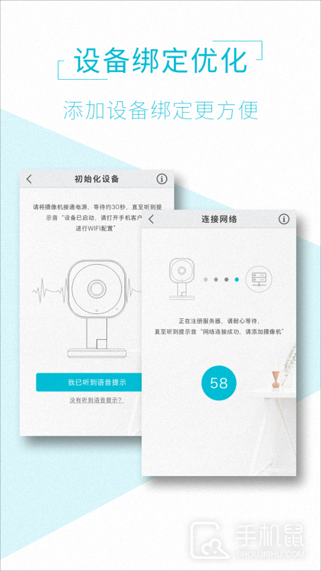 AView v1.9.0