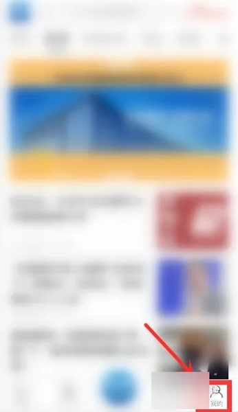 新华网16