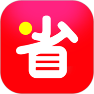 团省