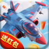 长空奋战下载 v24.1
