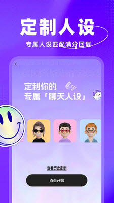 ѵappv1.0.5