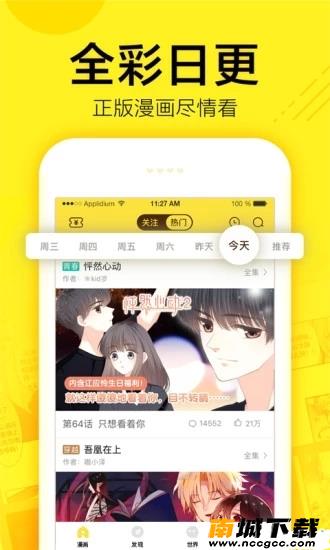 预览图1