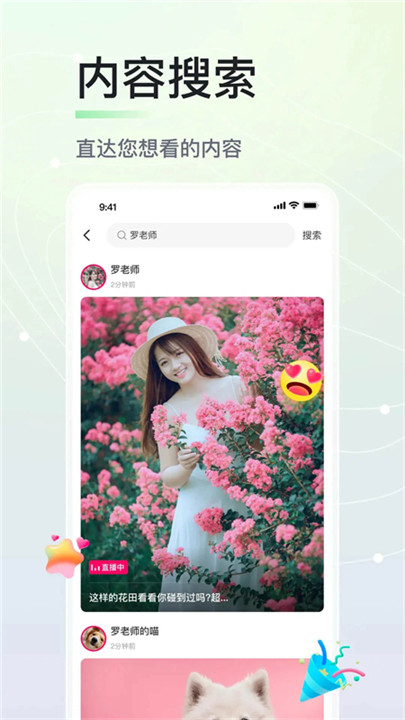 Ƶappv5.23.1