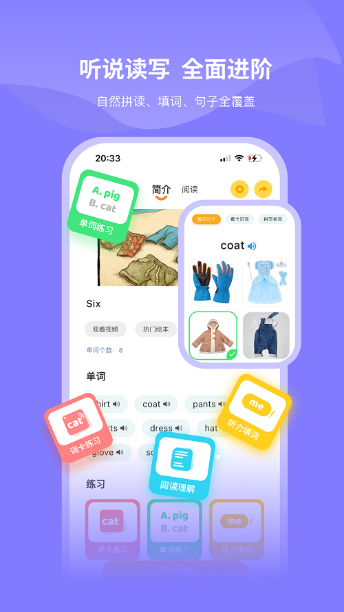 ¹app׿v3.11.2