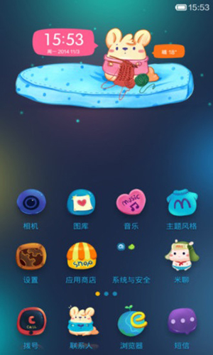 小米桌面app v5.39.40.11269