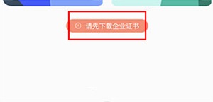 掌上信手书5