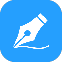 易写作下载  v1.3.6