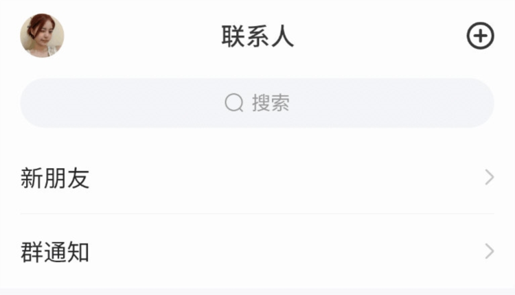 环游世界
