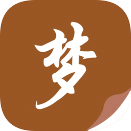 随梦小说手机版 v1.2.0官方版