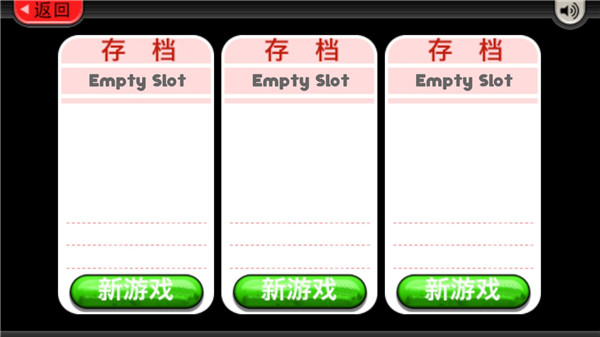老爹冷饮店HD